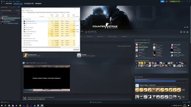 Как Легко Поднять FPS в КС2 ? ОТВЕТ ТУТ!! ЛУЧШАЯ ОПТИМИЗАЦИЯ CS2! смотреть онлайн