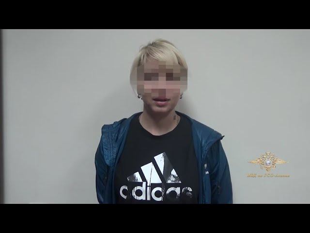В Северной Осетии пресечена реализация свыше 1200 капсул медицинского препарата «Лирика» смотреть онлайн