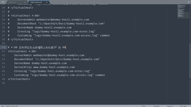 PHP后台开发 09 虚拟主机配置 смотреть онлайн