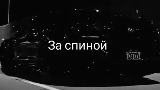 Сколько боли за душой( смотреть онлайн
