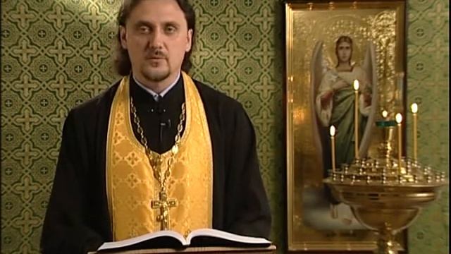 Читаем Евангелие вместе с Церковью. 27 июля 2013 смотреть онлайн