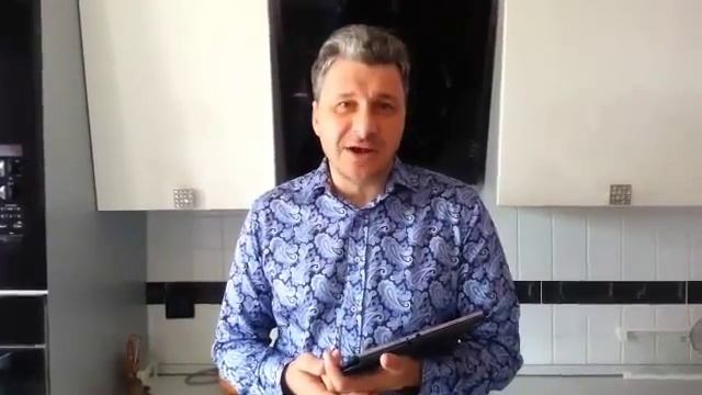 Управление деньгами Принцип № 4 смотреть онлайн