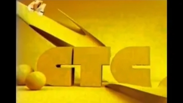 Эфир канала *СТС*⟦⟧