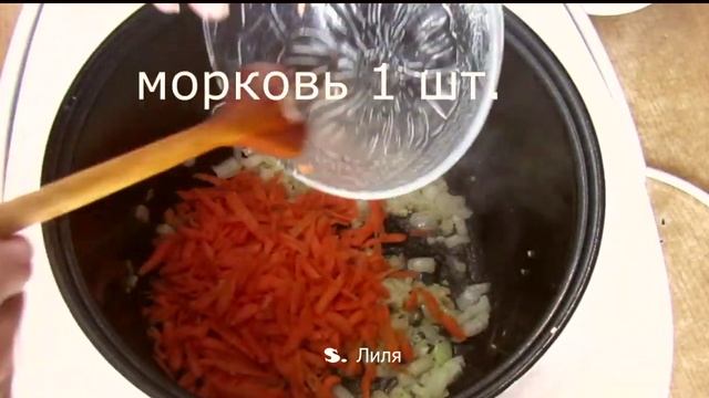 Курица, перловка, овощи в мультиварке вкуснее чем плов. смотреть онлайн
