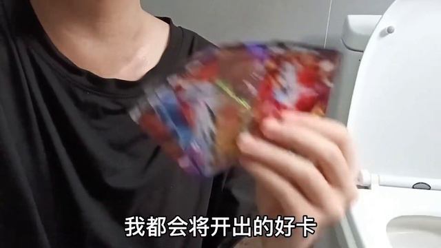 合集：小侄子替我拆火影忍者卡包新货，这次里面卡牌花样种类挺丰富啊！ 【蒙蔽优斯】 смотреть онлайн