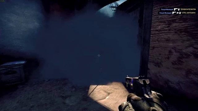 Почему же почему же