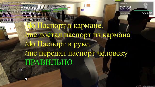 КАК ПОПАСТЬ В АРМИЮ НА ПРОВИНЦИИ | MTA Province смотреть онлайн