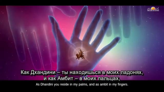 Описание мантры Деви Кавачам Щит Богини смотреть онлайн