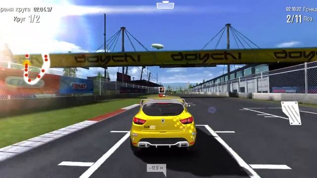 GT Racing 2 Фабричный Чемпионат RENAULT CLIO IV RS #1 смотреть онлайн