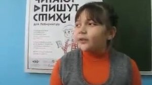 Самуил Маршак «Гроза днем»