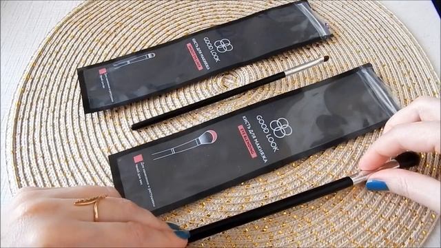 ЧТО НЕ ТАК с КИСТЯМИ ИЗ ФИКС ПРАЙС? ✦ КАК УБРАТЬ ЗАПАХ? смотреть онлайн