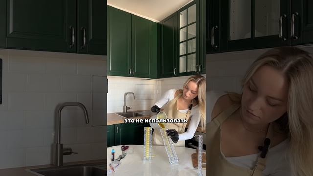 Ты точно совершал эти ошибки в свечеварении смотреть онлайн