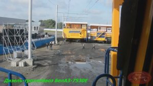 Гигантский троллейвоз БелАЗ-7530E - вид с пассажирского кресла