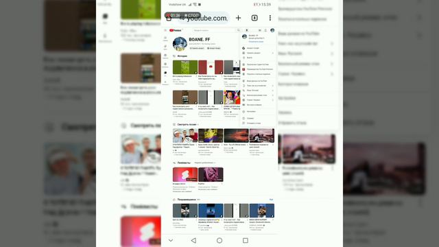 Задумавались как посмотреть подписчиков в реальном времени??? 😏😏😏 смотреть онлайн