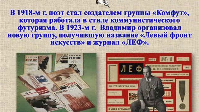 Могучий талант 20 века смотреть онлайн