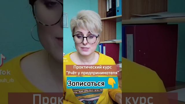 Как Сделать Уникально