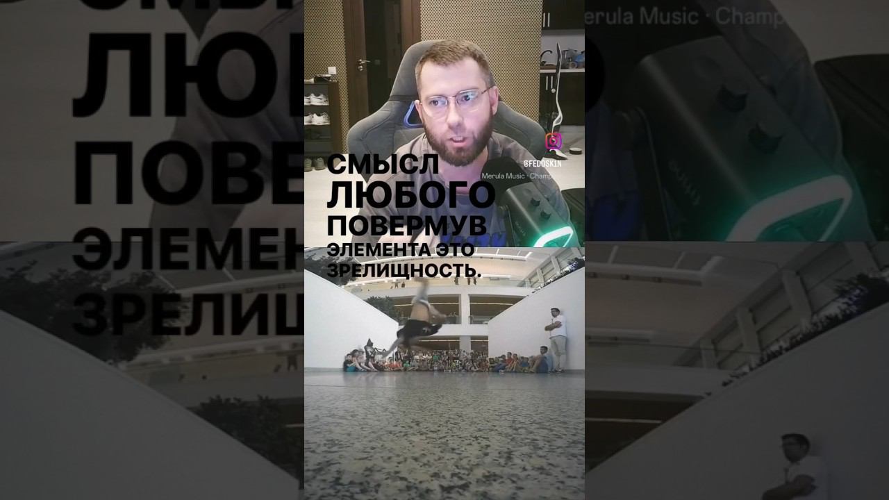 28 июля 2024 г.