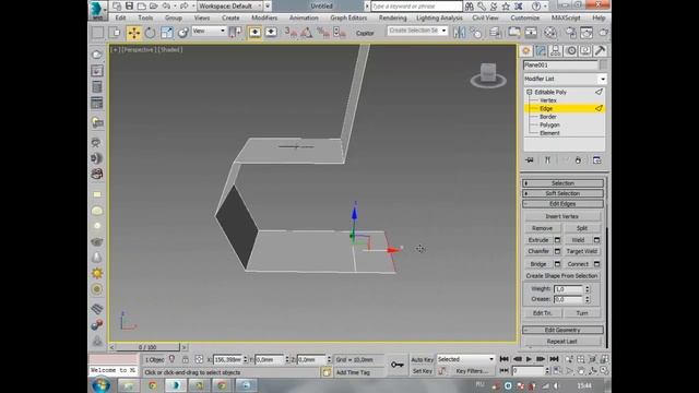 Моделирование стула в 3ds Max смотреть онлайн