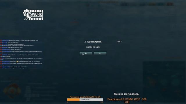Английские крейсера:  London, Cheshire и Goliath. Новые корабли World Of Warships. С-182