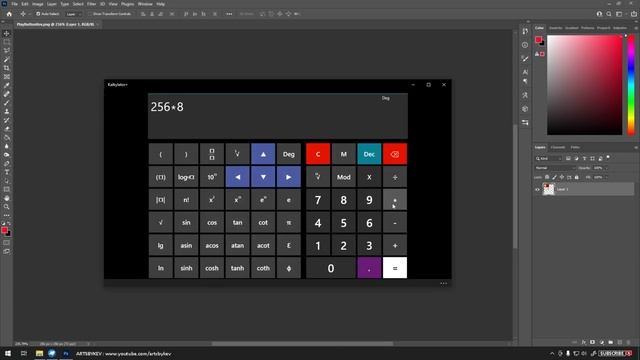 How I made my PLAY BUTTON in Blockbench смотреть онлайн