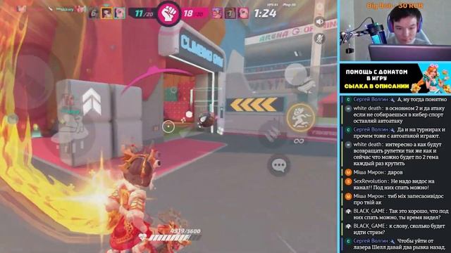 Новая рулетка на Алету! Играем вместе с Бизнесменом и тестируем новый скин | T3 Arena Т3 Арена смотреть онлайн