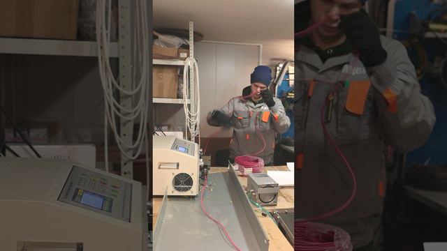 Производство ПУГВ разной длины, разного диаметра и разного цвета. смотреть онлайн