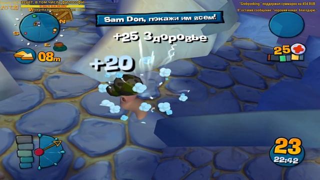 Worms 4 Mayhem - Режимы коллективной игры! - №4 смотреть онлайн