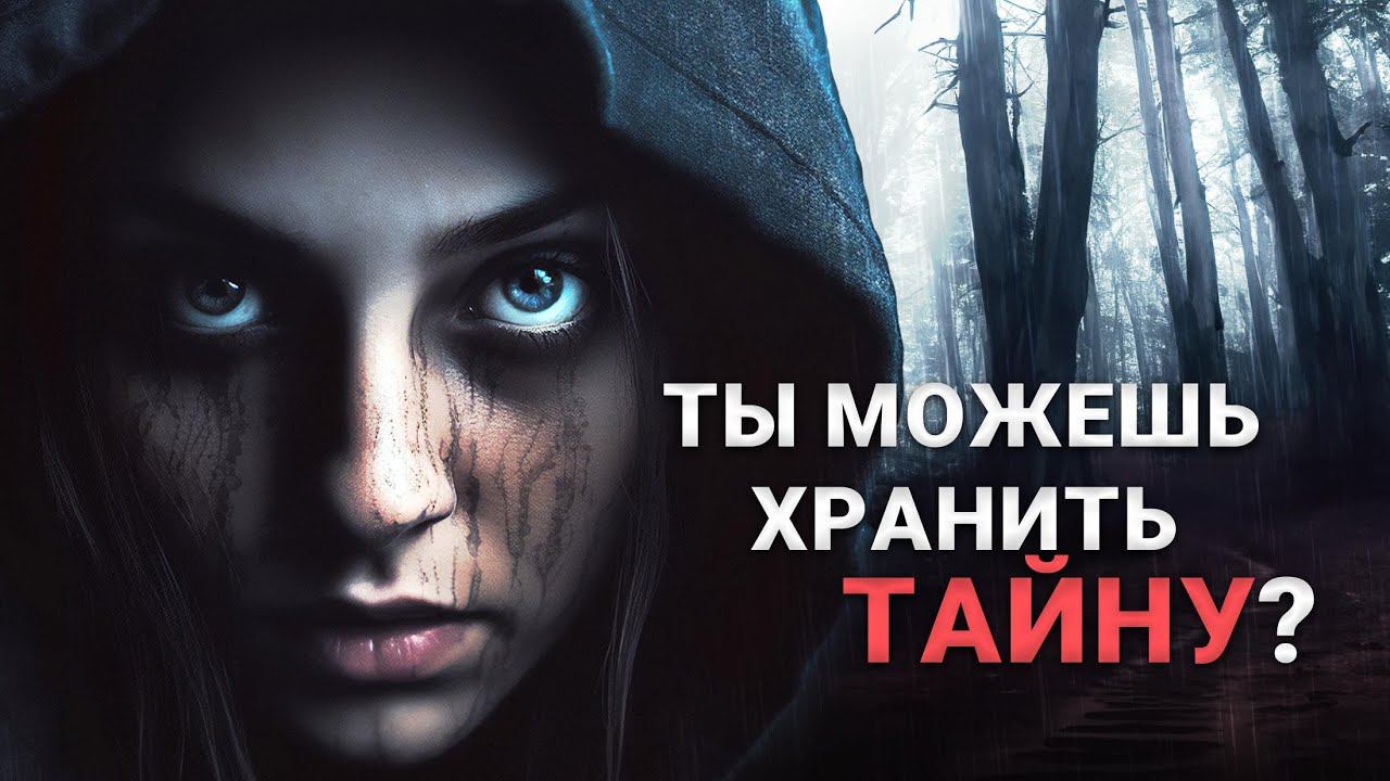 Moonvale прохождение | Moonvale 1# серия