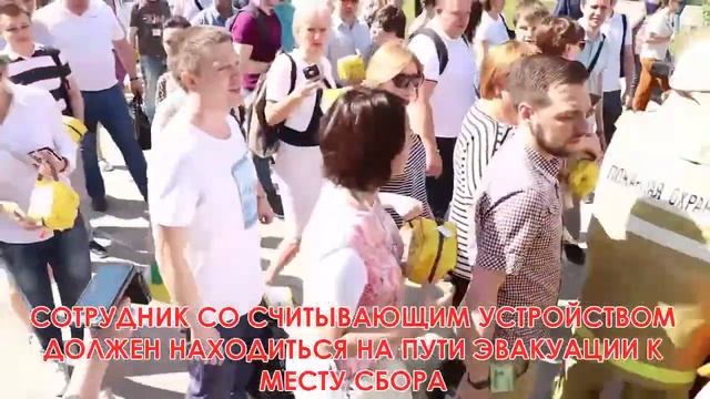 Применение УФМС 