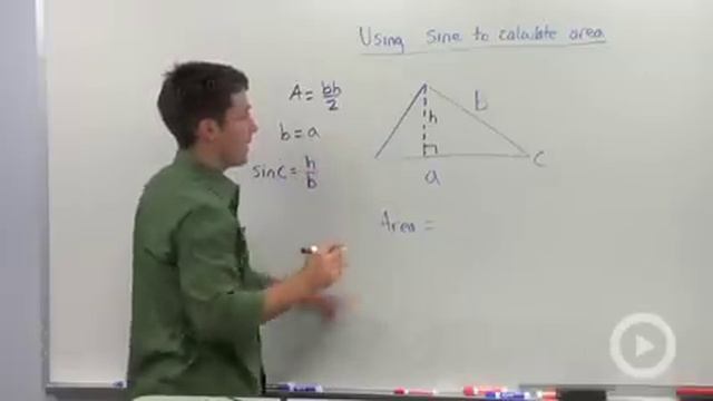Using Sine to Calculate the Area of a Triangle смотреть онлайн