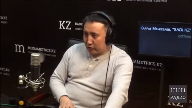 Директор филиала 