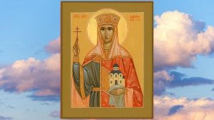 Проси об исцелении перед иконой Святой Благоверной Царицы Тамары