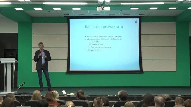 Секреты здоровья и красоты для беременных