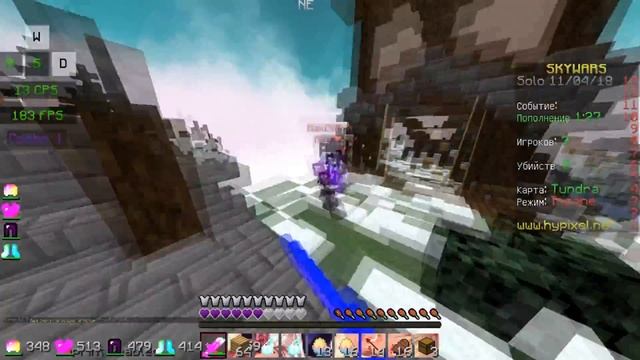 |КРУТОЙ АНИМЕ РП|Minecraft Sky Wars| смотреть онлайн