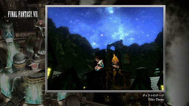 [Video Soundtrack] Tifa's Theme [FINAL FANTASY VII] смотреть онлайн