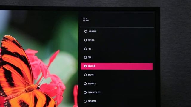 LG 32UK550 4K HDR 모니터, OSD 메뉴 смотреть онлайн