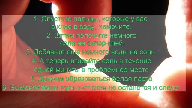 Стройка Чек-Лист