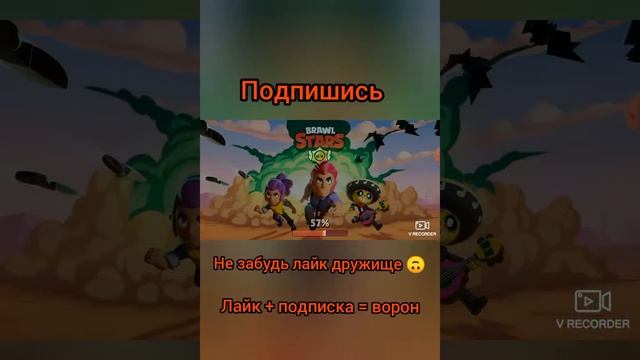 Моё первое видео и гайд по ворону. смотреть онлайн