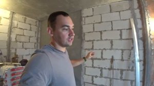 От чего возникают трещины на свежей штукатурке по пеноблоку