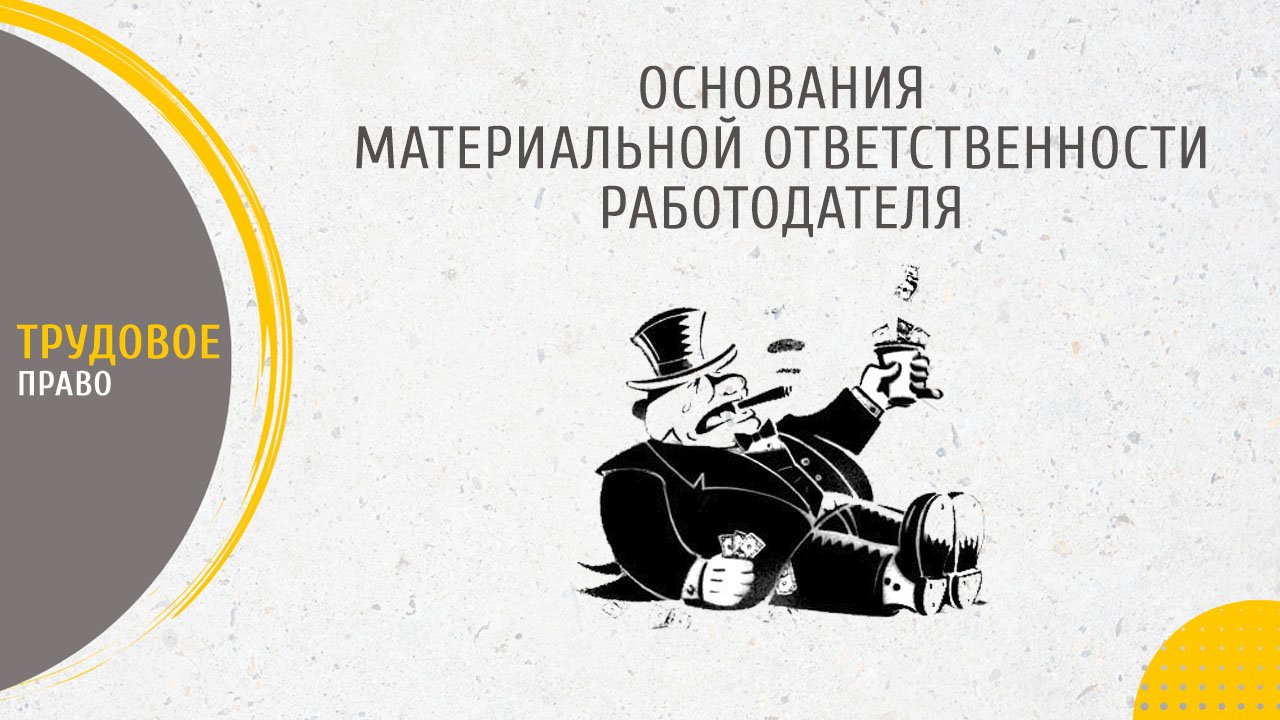 Роман Мельниченко