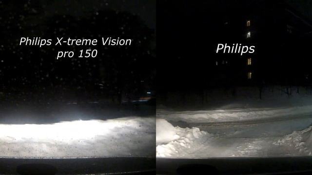 Philips Vs Philips X-treme Vision Pro 150%