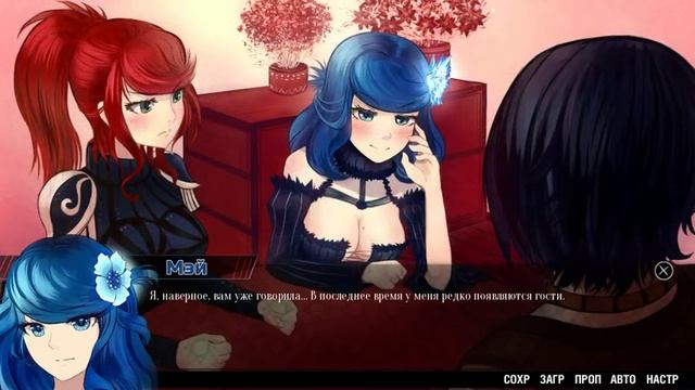 Treasure of a Blizzard [demo] | Снежная история смотреть онлайн