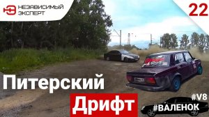 МЕРСЕДЕС ПРОТИВ ВСЕХ!