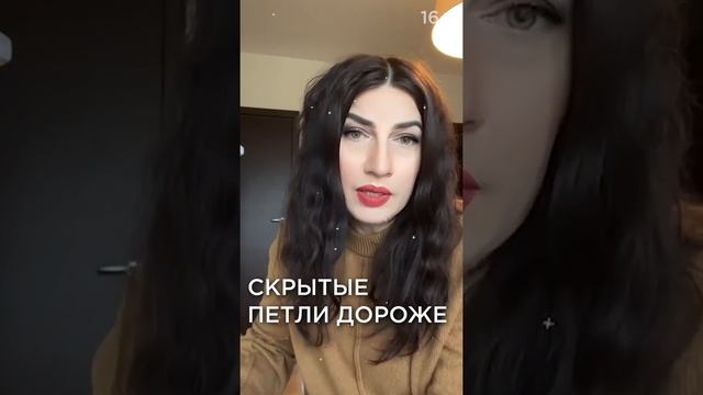 Ремонт в кризис Как можно сэкономить на материалах Дизайн интерьера смотреть онлайн