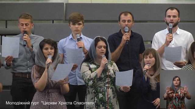 В минуту жизни трудную - Гуртовий спів смотреть онлайн