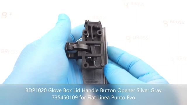 BDP1020 Glove Box Lid Handle Button Opener Silver Gray 735450109 for Fiat Linea Punto Evo смотреть онлайн