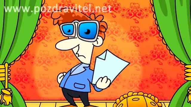 Веселая открытка поздравление с 8 марта в стихах смотреть онлайн