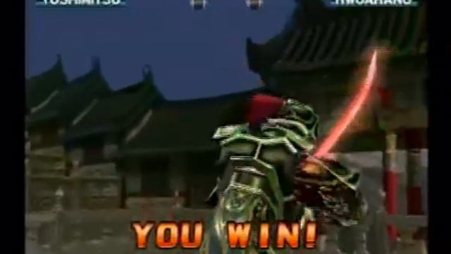 Let's Play tekken 3 - Part 6 Yoshi Freakin mitsu смотреть онлайн