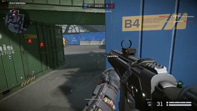 Лети лети лепесток через запад на восток смотреть онлайн