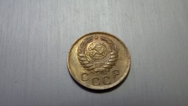 1 копейка 1939 года Продажа смотреть онлайн